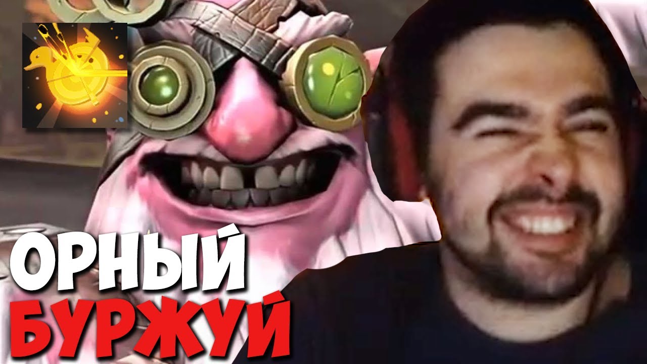Мужик орет в машине