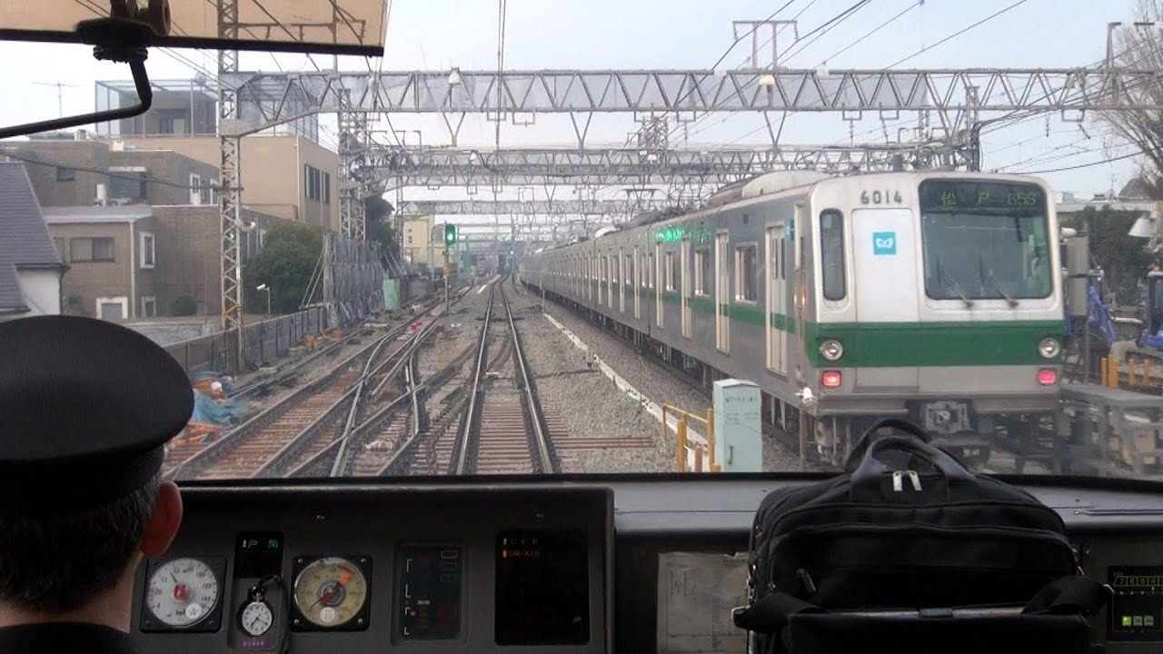 小田急RSEあさぎり1号 前面展望 新宿-町田 【Cab view of Odakyu 