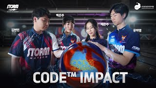 Storm Code Impact 14 lbs – Bowlers Asylum