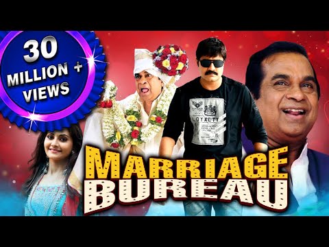 Marriage Bureau MMB 2020 New Released Hindi Dubbed Full Movie  Brahamanandam Srikanth