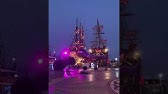 Turciyu Otkroyut Dlya Turistov V Blizhajshee Vremya Turciya Novosti 2021 Turizm Novosti 2021 Youtube