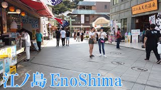 EnoShima 江ノ島 | EnoShima, Japan AUG 2020