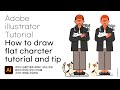 일러스트레이터로 캐릭터 그리기 | #사람캐릭터 그리는 법 |  How to draw flat character Adobe illustrator