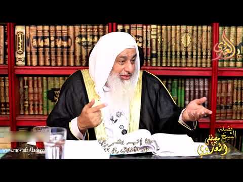 The Humanity of Prophet Ibrahim (PBUH) and His White Lie to the Tyrant