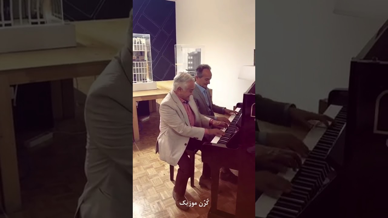 ویدئوی جالبی از همنوازی برادران روحانی (شهرداد و انوشیروان) با یک پیانو