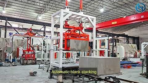 CLC Lightweight Block Production Line from Hengde