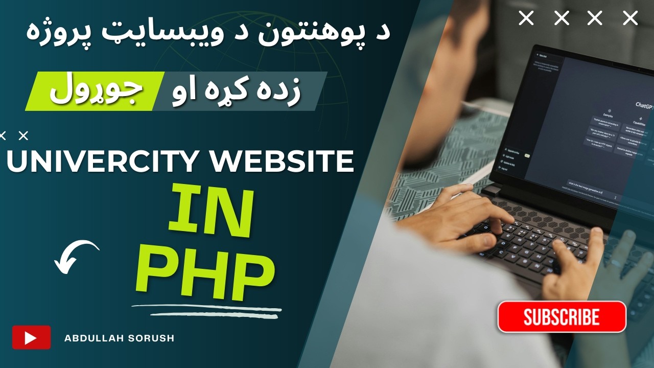 Build a Multilingual University Website in PHP – Part 2 | Language ...