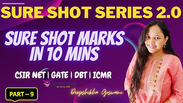 GUARANTEED MARKS IN 10 MINUTES | PART - 9 | SURE SHOT SERIES 2.0