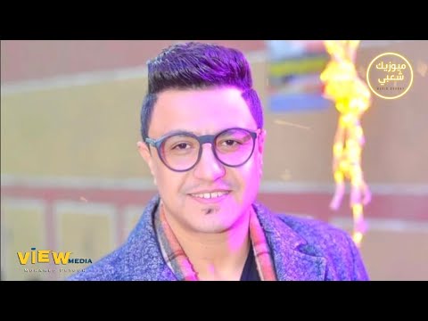 الحكاية المطرب محمود المصري2025