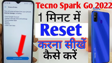 how to reset tecno spark go 2020about/ tecno phone format kaise kare ! reset kaise kare tecno mobile