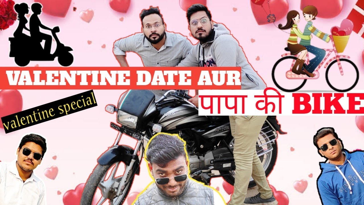 valentine-date-aur-papa-ki-bike-shahjahanpuriyans-comedy-video