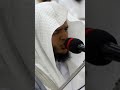 الشيخ محمد عباده قران