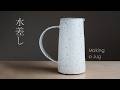 Making a Jug from Start to Finish [陶芸] 水差しを作る - YouTube
