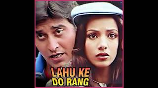 Download Lagu Muskurata Hua Mera Yaar (Lahu Ke Do Rang) Kishore Kumar | Bappi Lahiri | Vinod Khanna | Shabana Azmi MP3