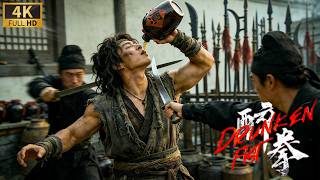 Download Lagu Kungfu：Invincible Shaolin Traitor❗A Beggar Awakens: Drunken Fist❗Shadowless Kick❗Bloody Reckoning❗ MP3