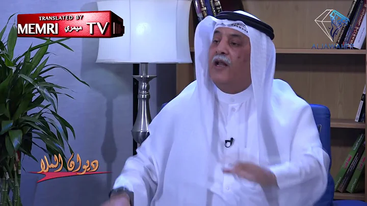 Kuwaiti Analyst Nasser Al-Masri: Iran Is Strategic...