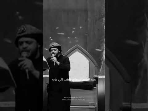 السلام على المكسور ضلعها السلام على فاطمة الزهراء