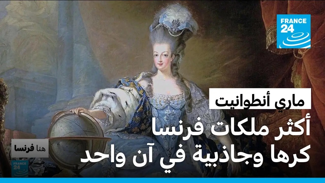 ���� ����� ���� ��������.. ������ �������� ������
 - نشر قبل 25 دقيقة
