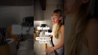 про потребление контента, гниющий мозг и отсутствие энергии #психология #психофакт