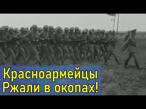 Психическая атака румын во время Великой Отечественной!