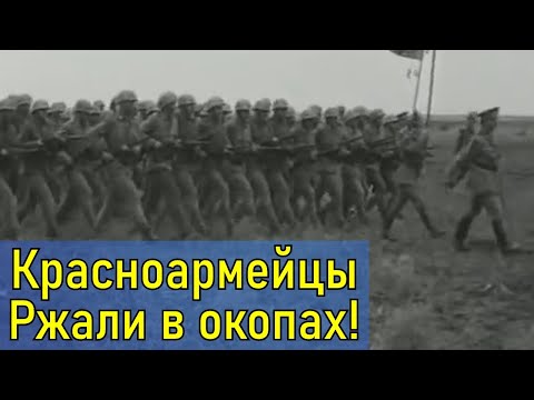 Психическая Атака Румын Во Время Великой Отечественной!