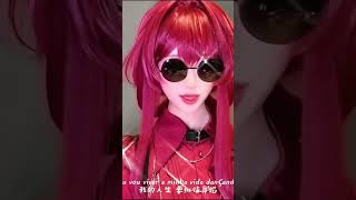 Montagem Xonada Female Verse  shorts montagemxonada phonk funk trending cosplay