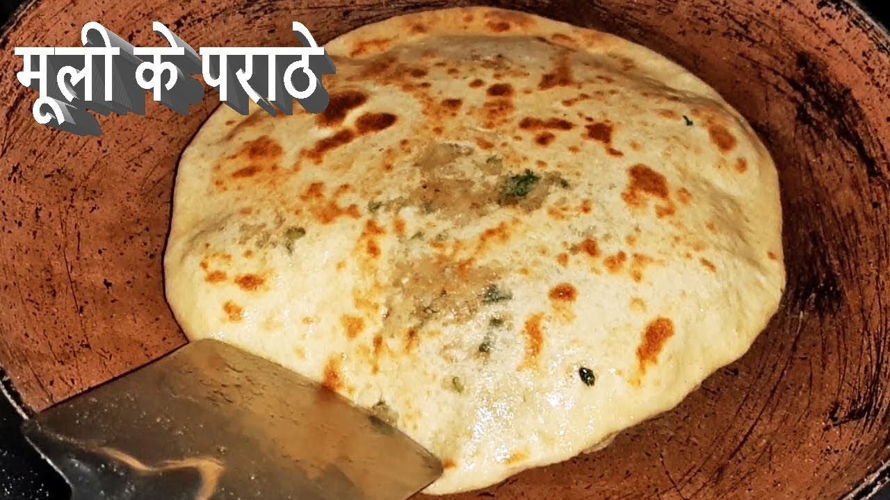 रेस्टोरेंट जैसा मूली के पराठे घर पर आसानी से बनाये | Muli Ke Parathe | Desi Indian Food