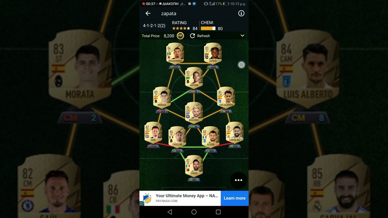 Marcel Desailly Icon Moments SBC SOLUTION - FIFA 22