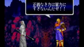 PS2「サムライスピリッツ 六番勝負／NEOGEO オンラインコレクション