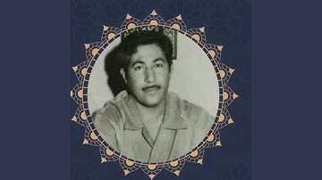 سورة الواقعة