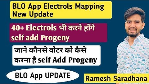 Blo App mark electrol for self progeny | add progeny kaise kare | election latest Update #progeny