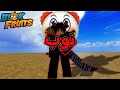 هل لوف نوب في بلوكس فروت