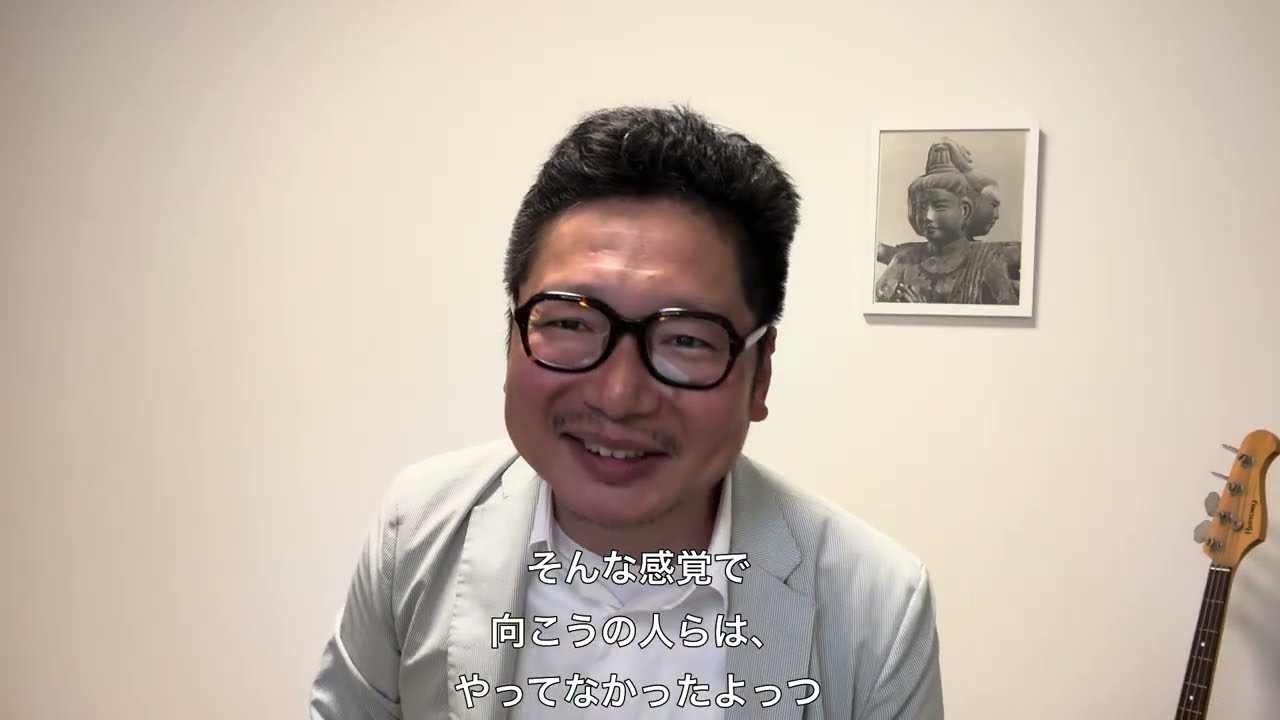 正しいつもりが一番危ない　ほぼ全員がやってしまうアレについて解説