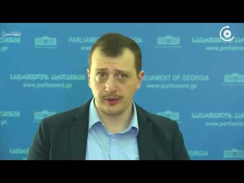 12 მაისის ღამეს მომხდართან დაკავშირებით ომბუდსმენის აპარატში არანაირი საჩივარი არ შესულა