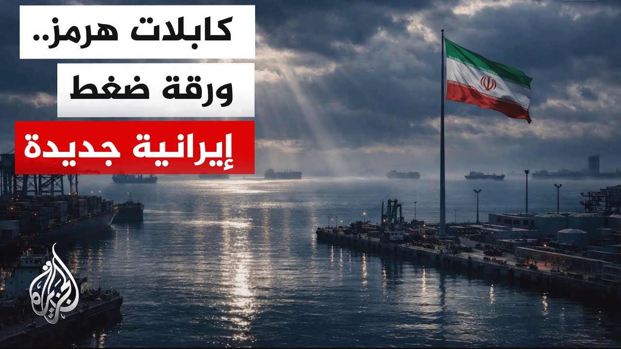 �� ���� ����� �������� ������� �� ���� ���� ��� ����� �� ������ ��Ͽ
 - نشر قبل 7 دقيقة