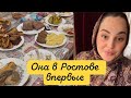 СЕГОДНЯ БЛИЗНЕЦЫ 😍 ПРОСЯТСЯ С АМИНУ 💝