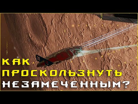 Video: EVE Online: Perdagangan & Industri