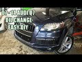 2007 - 2015 Audi Q7 oil change
