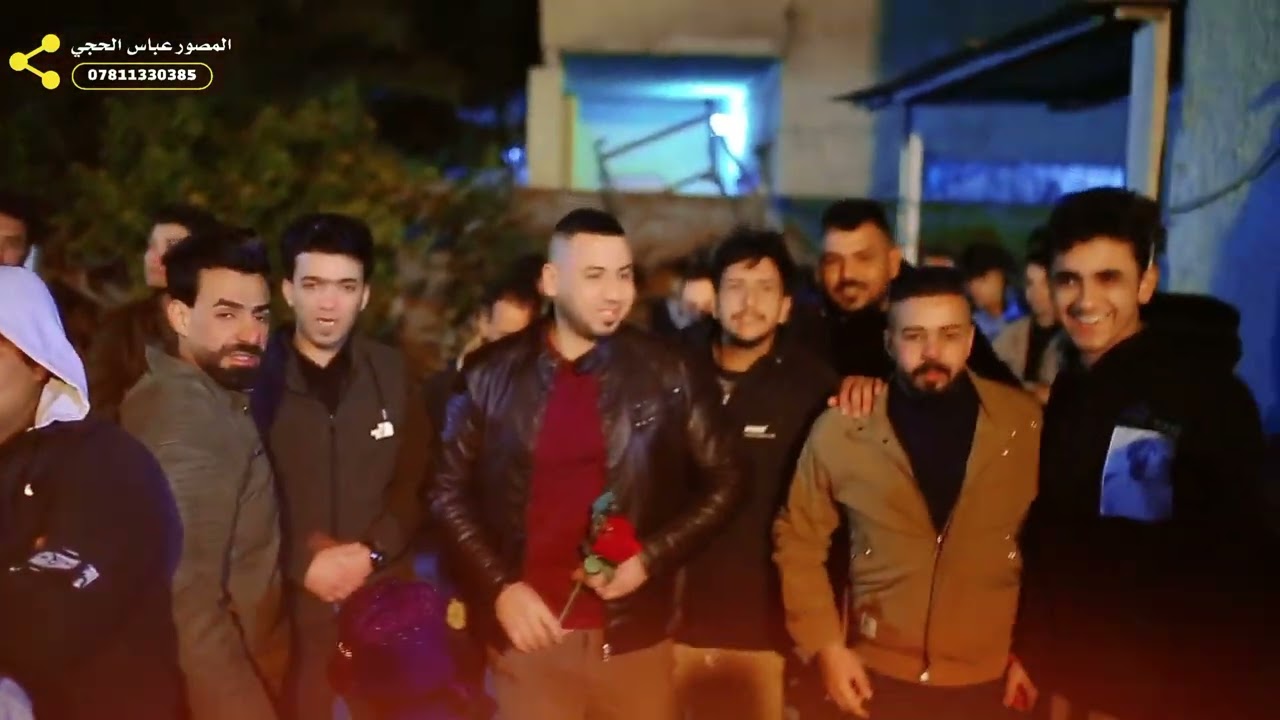 حفل زفاف يوسف الاعرجي الفنان زيد الجفلاوي المهندسه الصوتية سجاد لاعرجي التصوير والمونتاج عباس الحجي