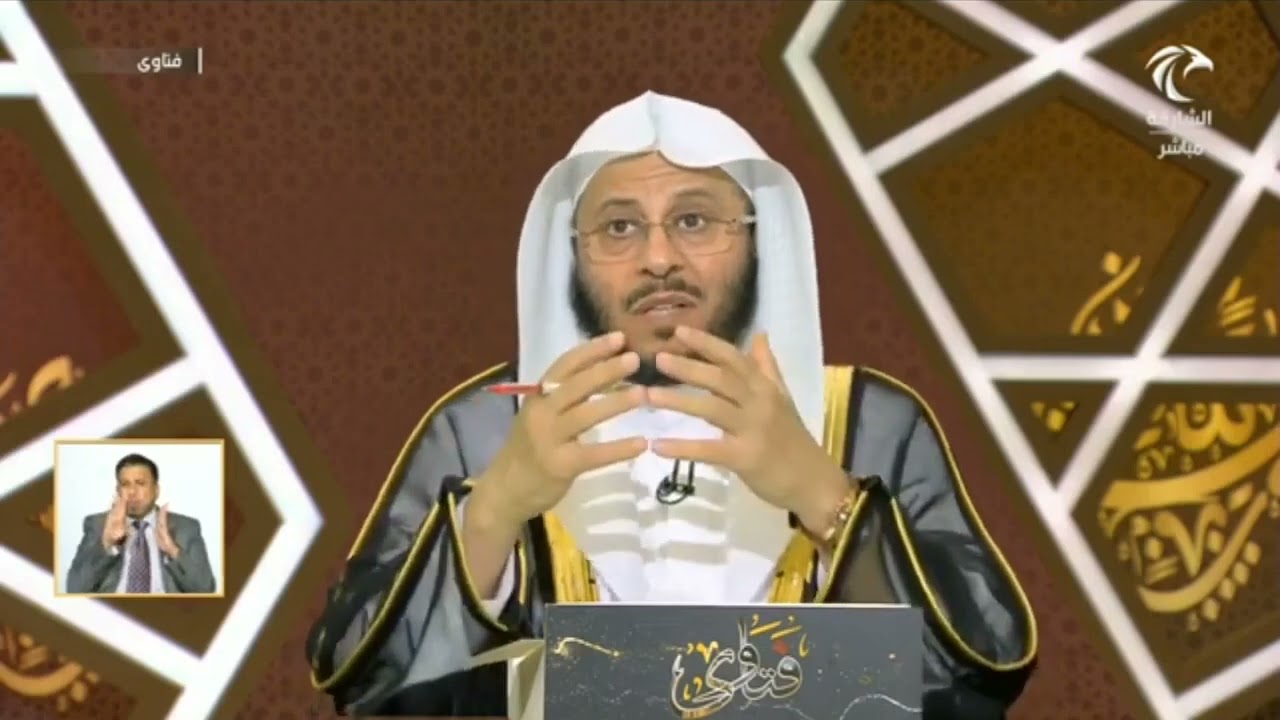 حكم من يطلع في البث المباشر ثم يحصل عليها الهدايا والمبالغ؟ | الشيخ عزيز بن فرحان