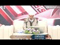 تلاوة المتسابق علي نصر خلف الله زليتن جانب القرآن كاملا مع التفسير جائزة ليبيا المحلية 2025 