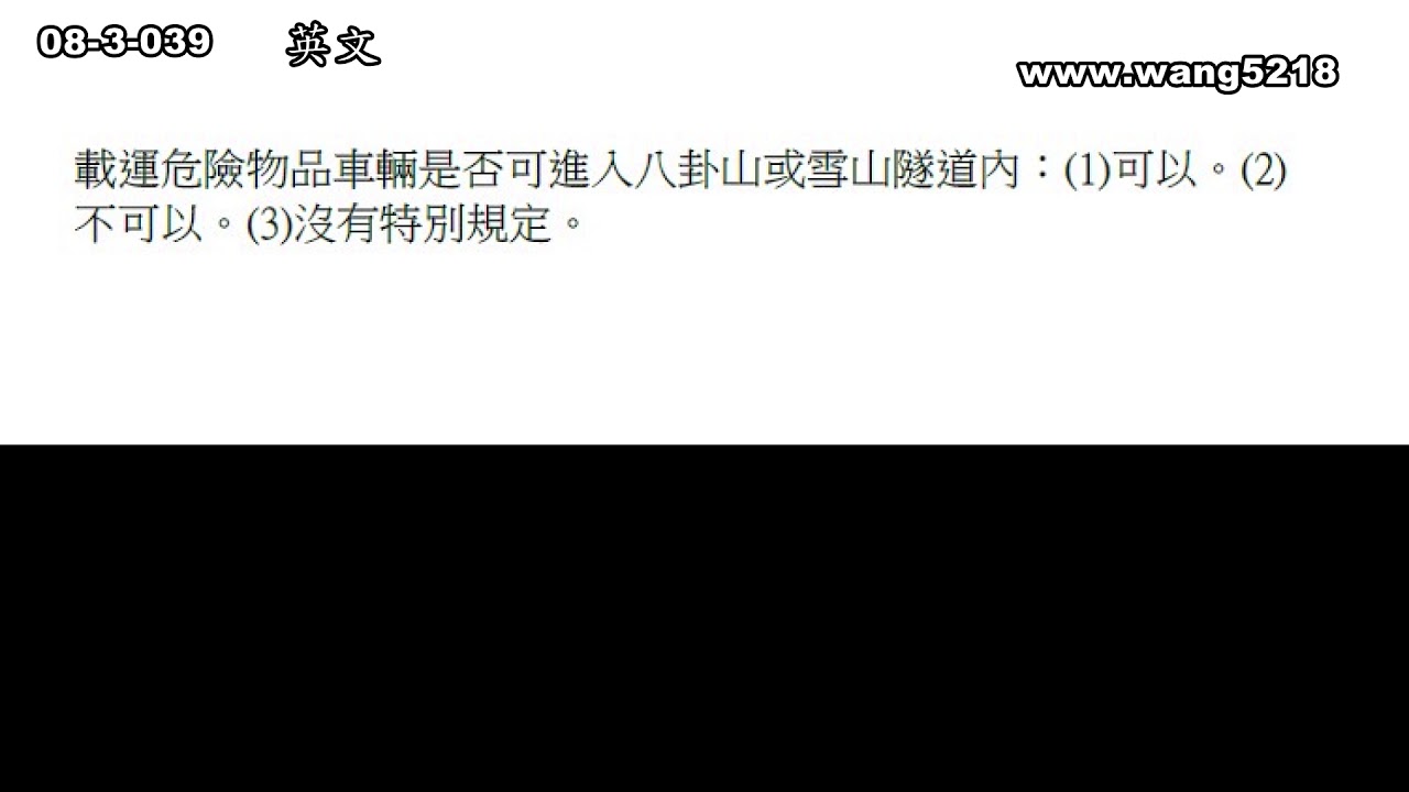 之於英文 Gustavob