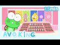 Colors Song | 家族歌曲 | Chinese Nursery Rhymes | AvoKing