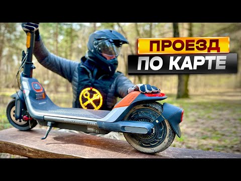 Видео: ZBoard, Segway технологи бүхий цахилгаан скейтборд