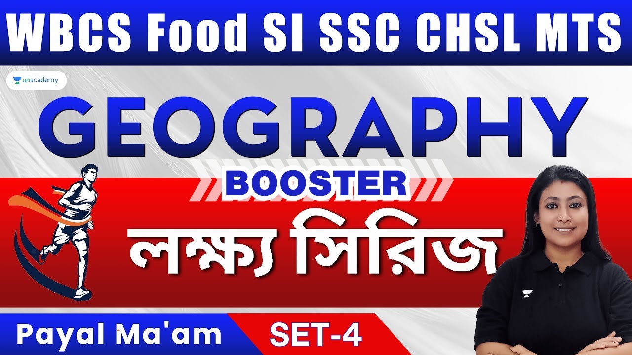  GEOGRAPHY BOOSTER SET5 West Bengal Geography Unacademy