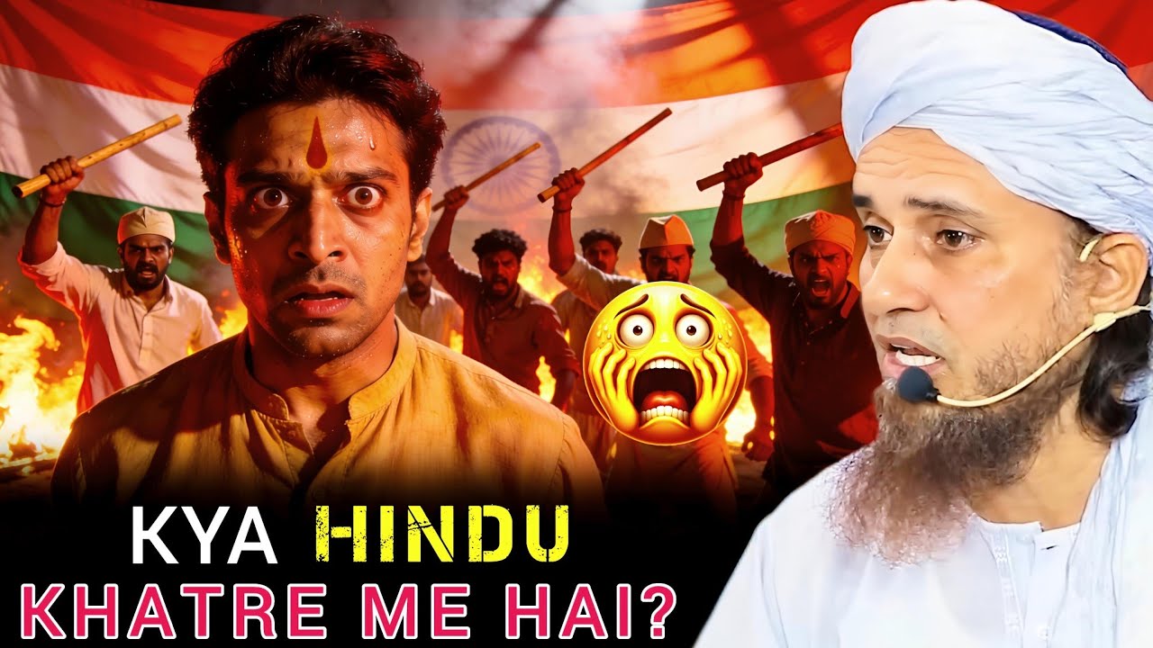 Inside India’s War on Democracy | Mufti Tariq Masood Lectures