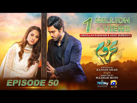 Mehroom — Episode 50