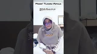 Maqra' Tilawah Pemula, QS Ar Ra'du 19-24, Rost Full #quran #tilawah #mtq #قرآن #تلاوة #fypシ゚viral