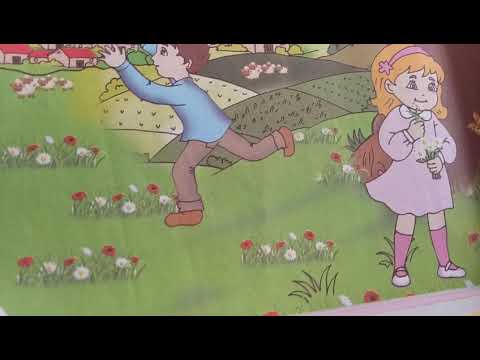 النص المنطوق لأسبوع الإدماج في المزرعة مدينتنا في القرية السنة 1ابتدائي