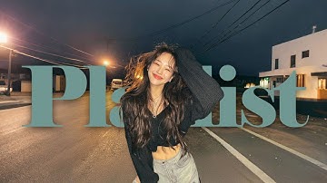 𝗽𝗹𝗮𝘆𝗹𝗶𝘀𝘁 “기분이 머무는 감성 힙합 R&B POP 🤍” | 카페 음악 · 공부 · 집중 · 휴식 · 노동요 🍂